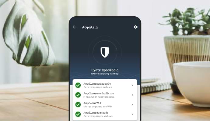 Κινητό τηλέφωνο που δείχνει την εφαρμογή Norton Mobile Security
